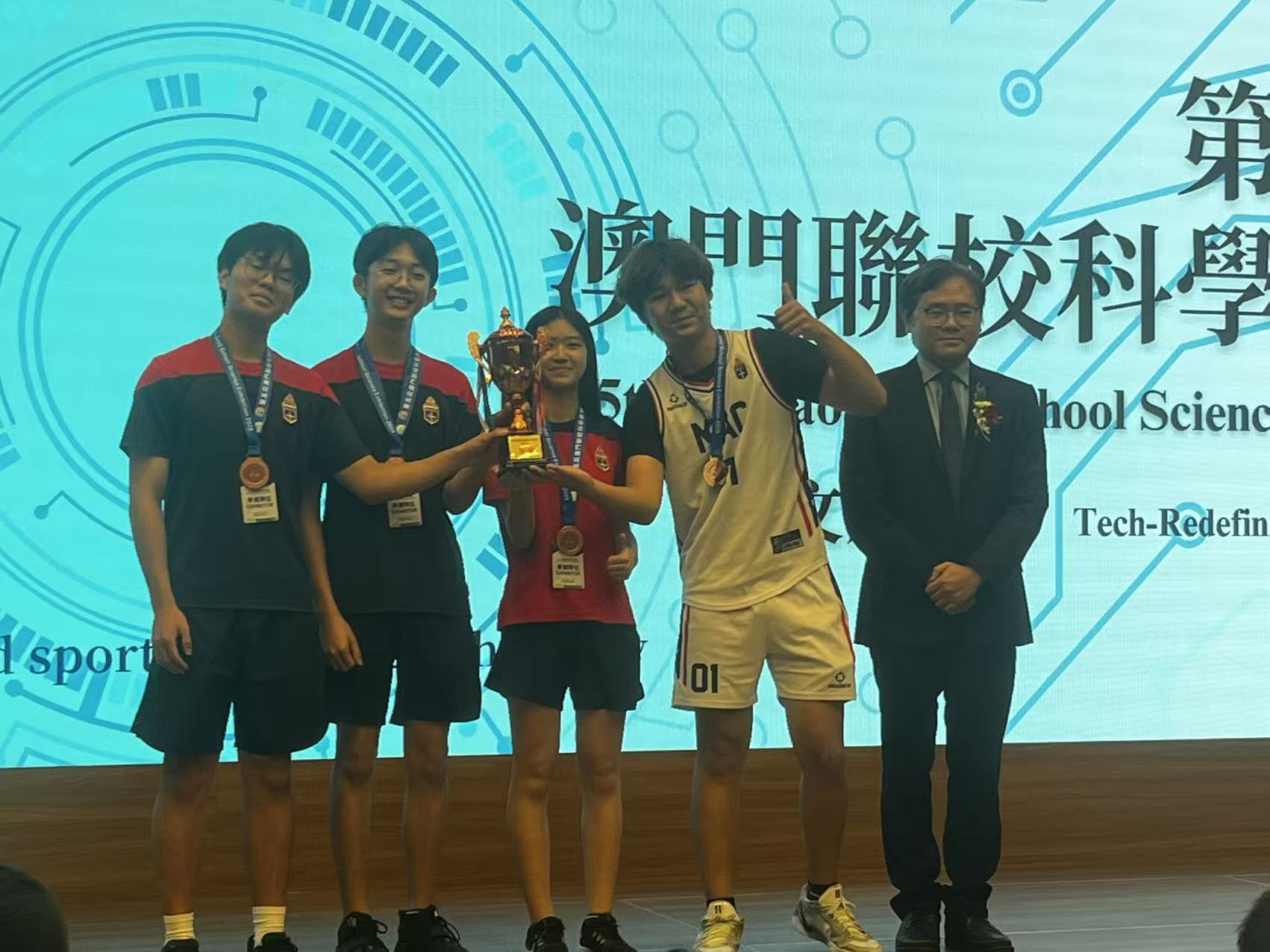 Team Presentation News